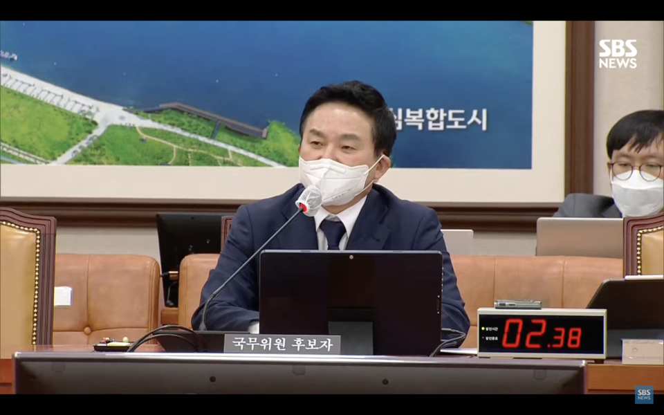 원희룡 국토부 장관 후보자가 답변하고 있다. 사진 SBS 인사청문회 중계방송 캡처