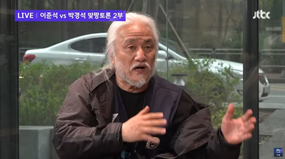 지난 4월 13일 JTBC 썰전라이브 2부에서 박경석 대표가 이준석 대표와 토론하는 모습. JTBC 영상 캡처
