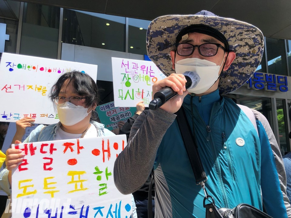 기자회견에서 곽남희 씨가 발언하고 있다. 사진 강혜민 