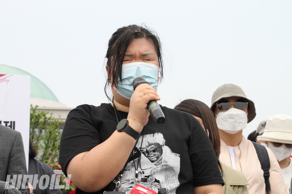 김현아 피플퍼스트서울센터 활동가는 1년 후에 240시간이던 활동지원이 120시간으로 깎이게 된다. 사진 허현덕