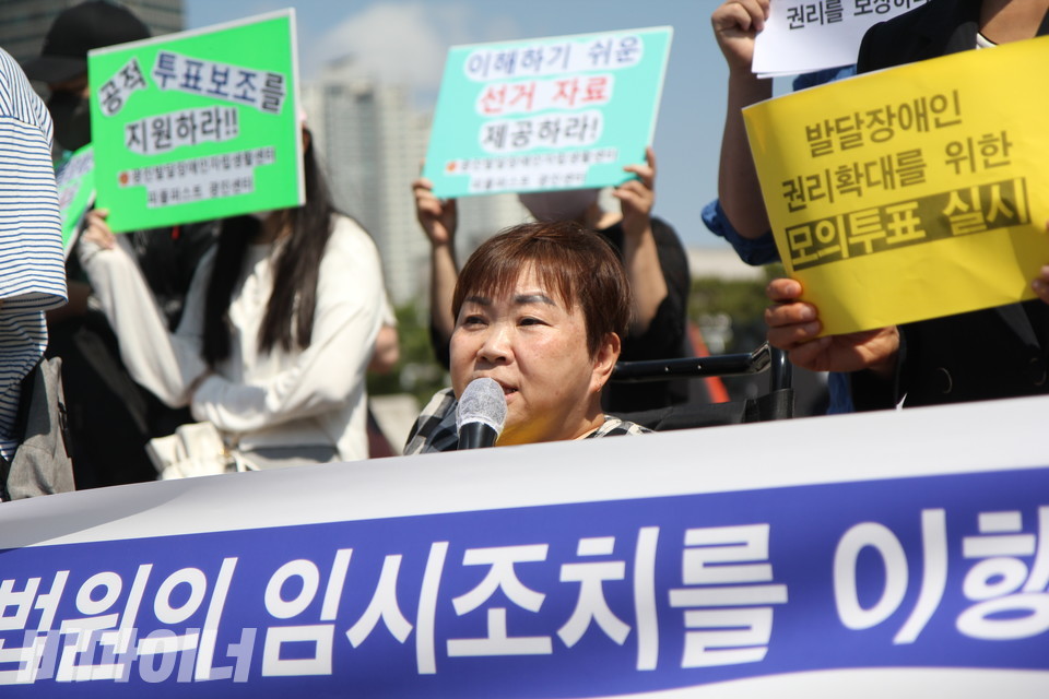 박김영희 장추련 상임대표가 기자회견에서 발언하고 있다. 사진 이슬하
