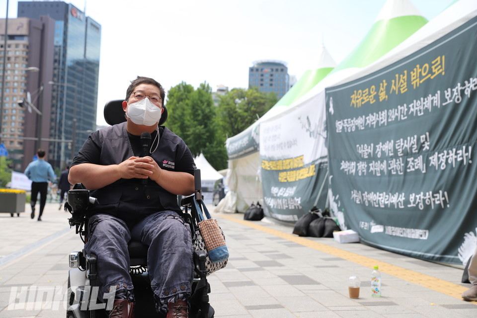이형숙 서울시협의회 회장이 발언하고 있다. 사진 허현덕
