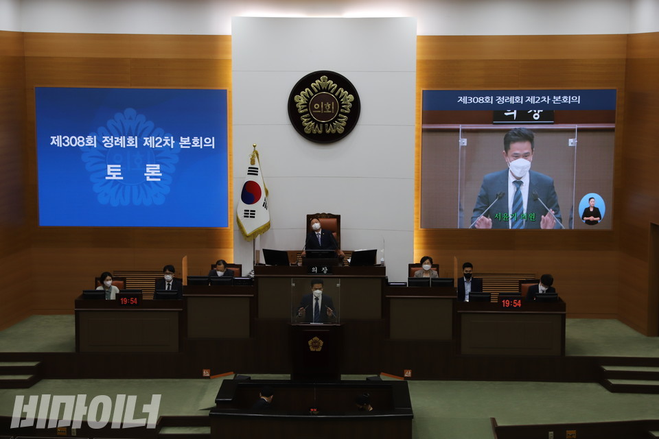 서울시 탈시설조례를 발의한 서윤기 더불어민주당 의원이 발언하고 있다. 사진 허현덕