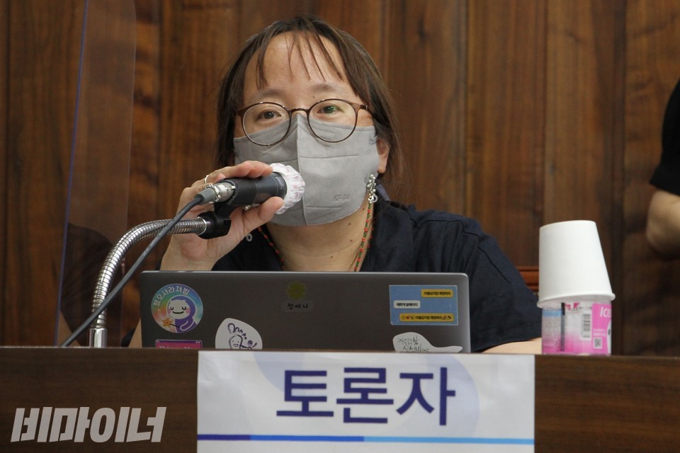 김성연 장애인차별금지추진연대 사무국장이 발언하고 있다. 사진 하민지