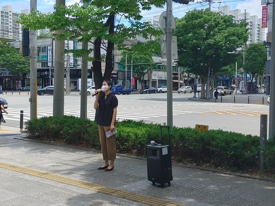 전은애 대구장차연 공동대표가 발언하고 있다. 사진 대구장차연