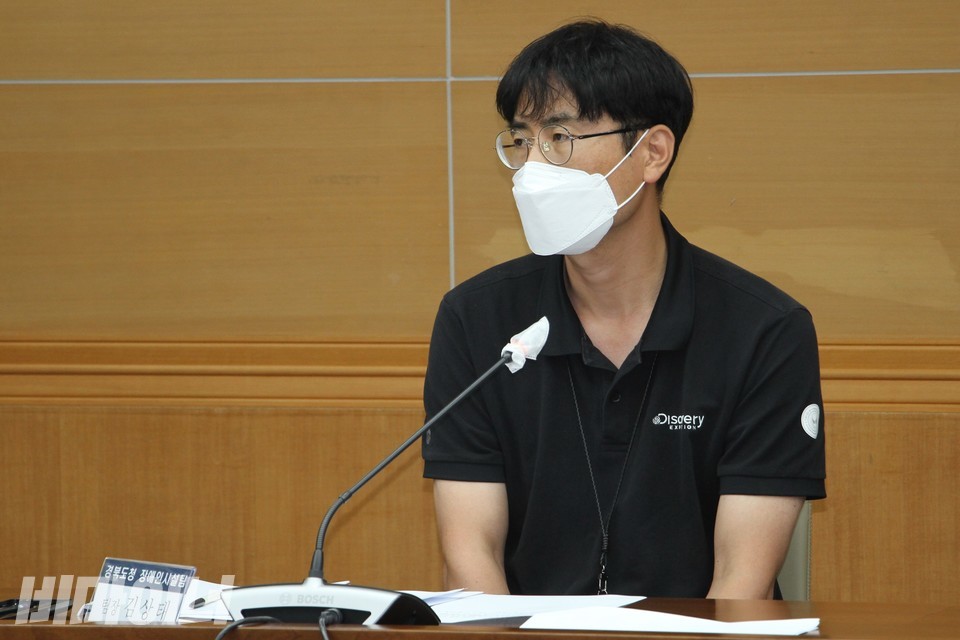 김상태 경북도 장애인복지과 팀장이 발언하고 있다. 사진 하민지