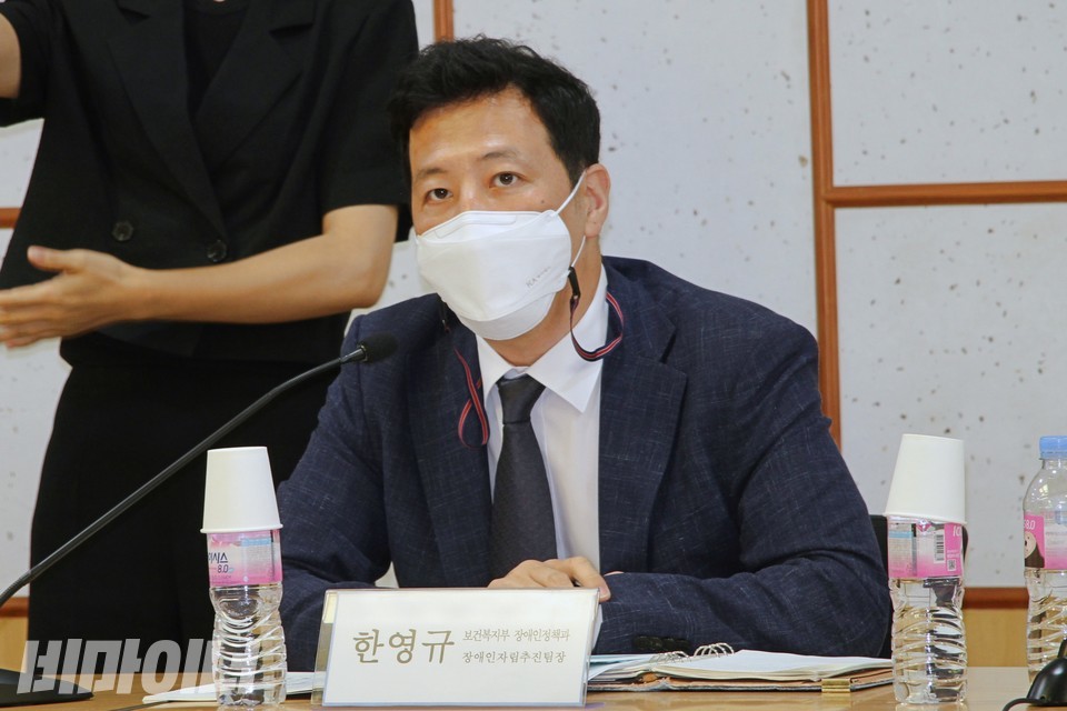 시범사업 현황을 발표하는 한영규 팀장. 사진 하민지