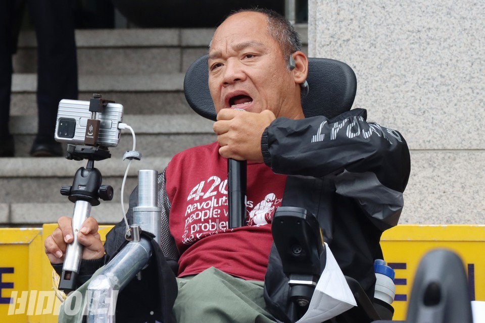 이규식 서울장차연 상임공동대표가 기자회견에서 발언하고 있다. 사진 하민지