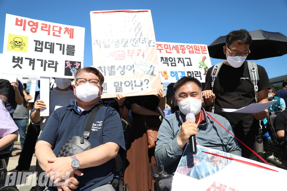 양선영 한울림장애인자립생활센터 소장이 발언하고 있다. 사진 강혜민 