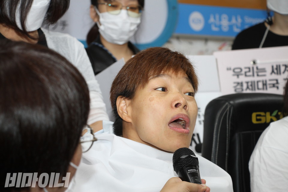 서지원 활동가가 발언하고 있다. 사진 이슬하