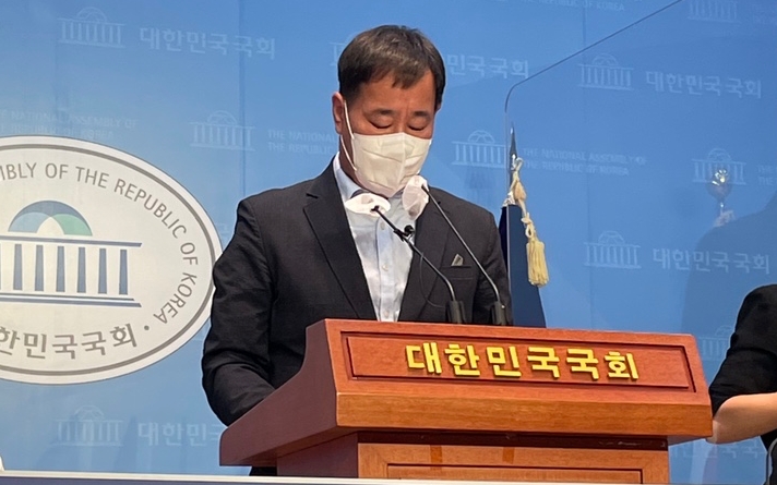 윤종술 한국장애포럼 상임대표가 기자회견에서 발언하고 있다. 사진 한국장애포럼