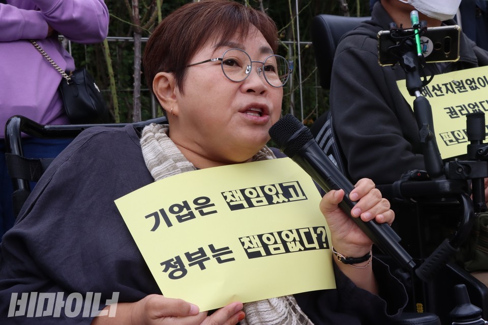 박김영희 장추련 상임대표가 발언하고 있다. 사진 하민지