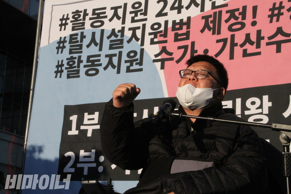 노금호 한자협 부회장이 발언 중이다. 사진 하민지