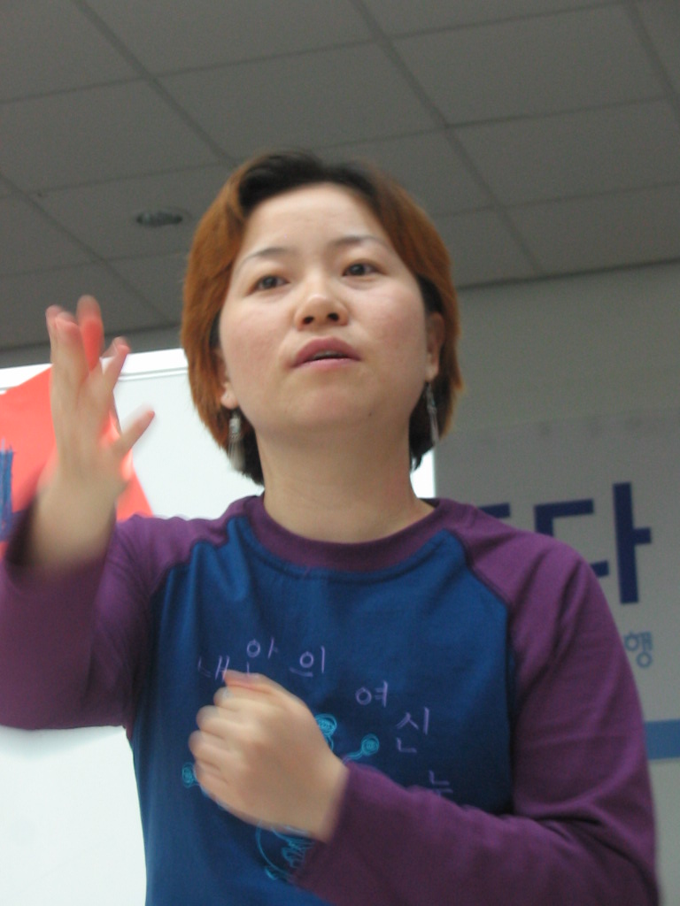 2003년 9월, 장애여성공감 캠프에서 이진희 활동가. 사진 제공 장애여성공감 