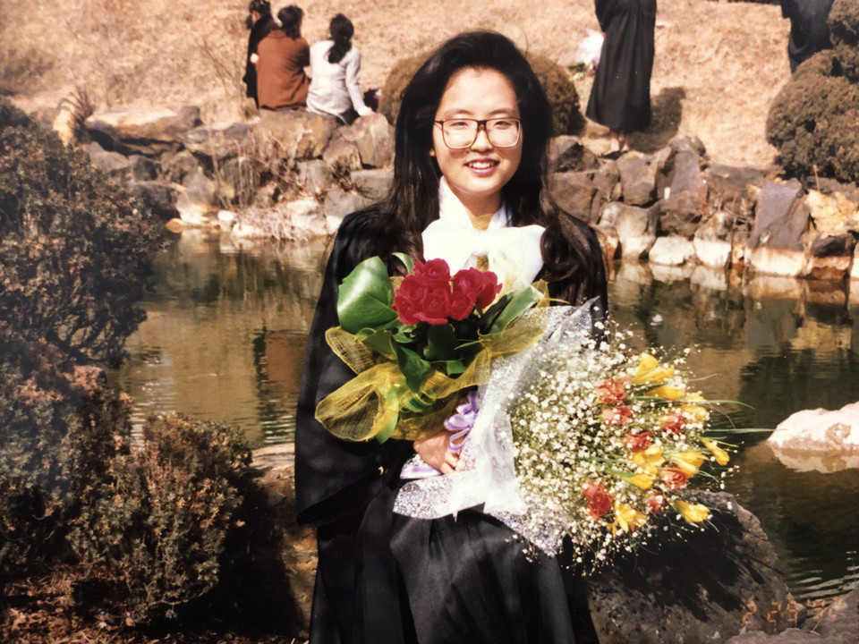 1994년 대학원 졸업식에서. 사진 제공 임소연 