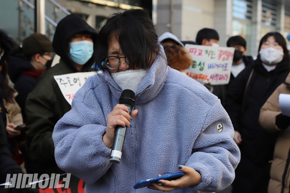 문윤경 한국피플퍼스트 대표가 발언하고 있다. 사진 하민지
