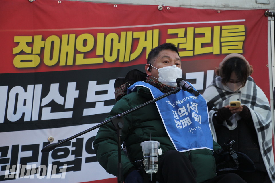 최용기 한국장애인자립생활센터협의회 회장이 발언하고 있다. 사진 강혜민 