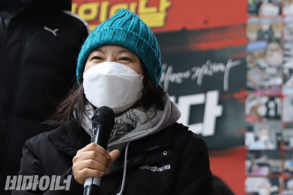 강희석 활동가가 투쟁문화제에서 발언하고 있다. 사진 하민지