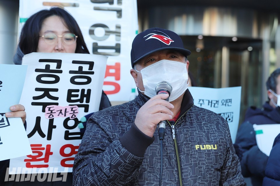 백광헌 동자동공공주택사업추진주민모임 부위원장이 발언하고 있다. 사진 하민지