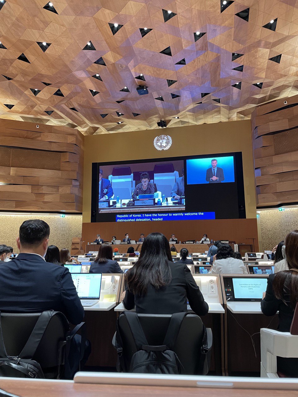 8월 24일 오후, 한국 첫 심의가 진행되고 있는 모습. 사진제공 최한별