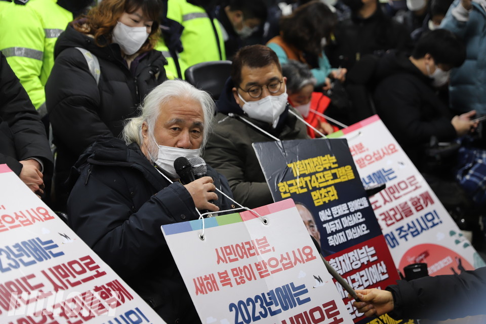 박경석 전장연 상임공동대표가 발언하고 있다. 사진 하민지