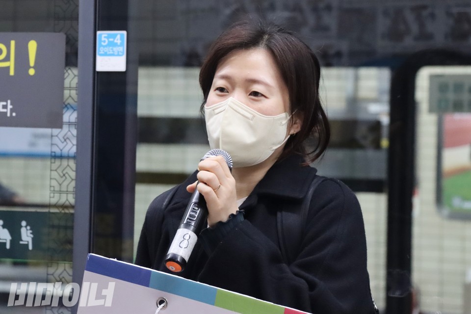 조아라 장애와인권발바닥행동 활동가가 발언하고 있다. 사진 하민지