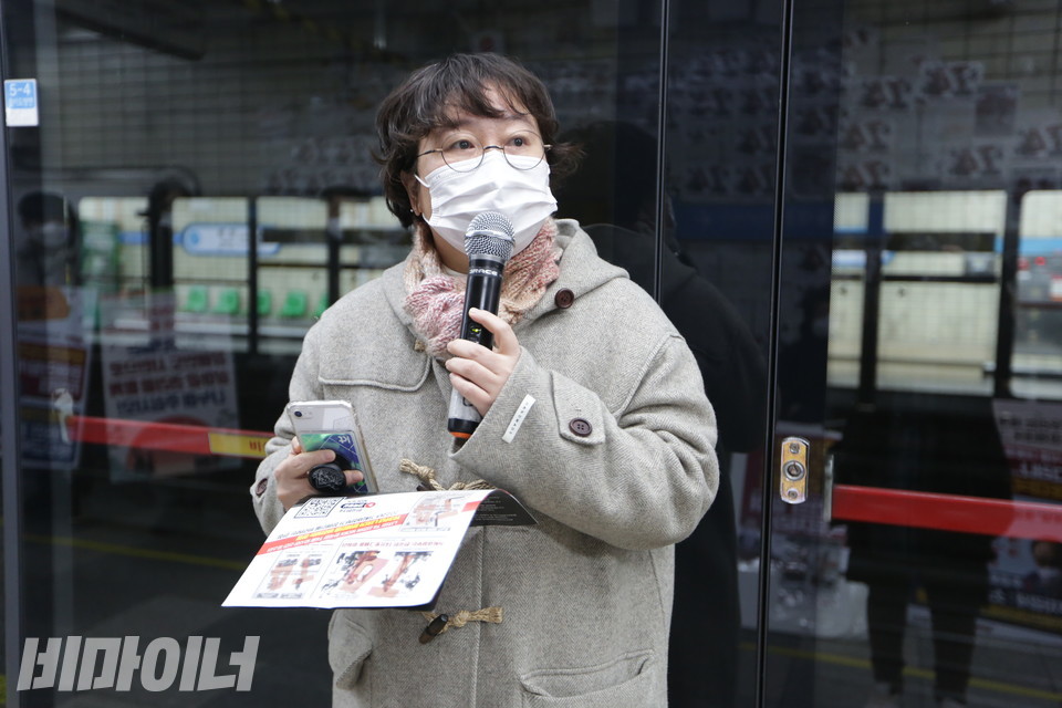 이진희 장애여성공감 대표가 말하고 있다. 사진 강혜민