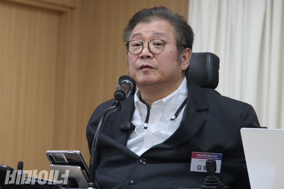김종배 연세대학교 작업치료학과 교수가 발언하고 있다. 사진 하민지