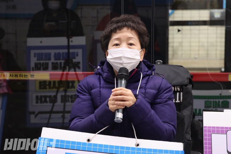 김선이 송파행복드림장애인자립생활센터 소장이 발언하고 있다. 사진 하민지