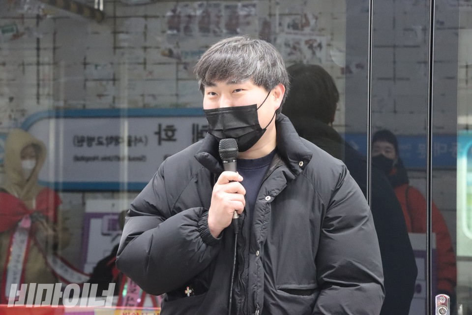 이정한 한국장애인자립생활센터협의회 활동가가 발언하고 있다. 사진 하민지