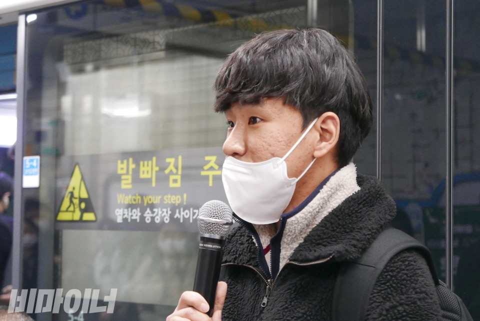 한성희 성동장애인자립생활센터 활동가가 발언 중이다. 사진 양유진