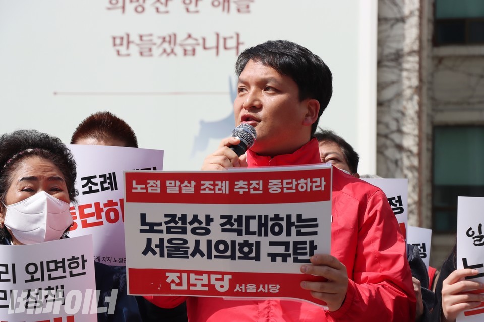 박무웅 진보당 서울시당 부위원장이 발언 중이다. 사진 하민지