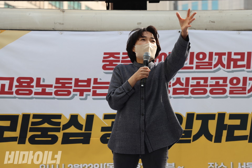 서미화 유달장애인자립생활지원센터 소장이 발언 중이다. 사진 하민지