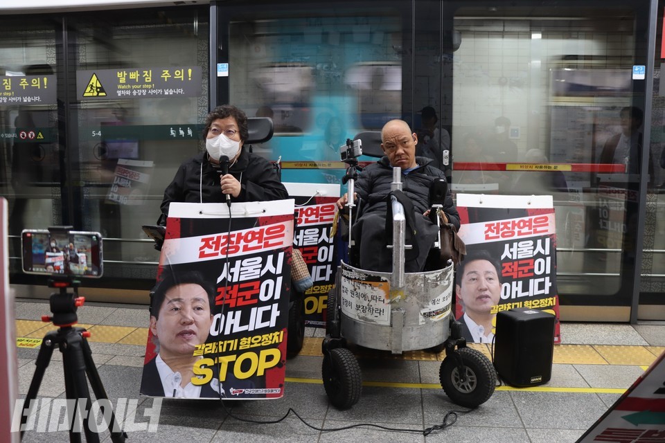이형숙 서울시협의회 회장이 발언하고 있다. 사진 하민지