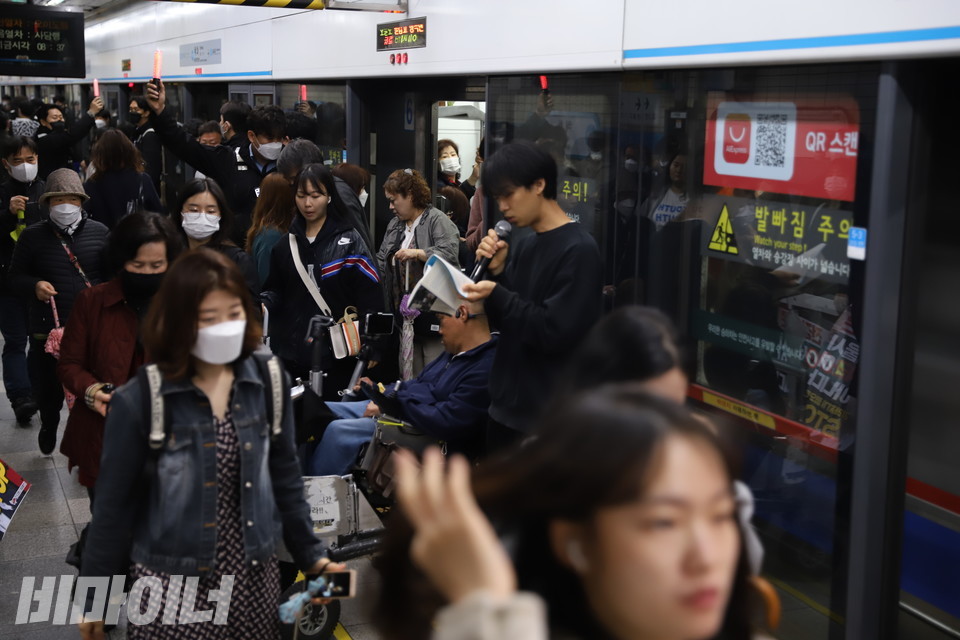 [승강장일기] 나 홀로 제주 여행