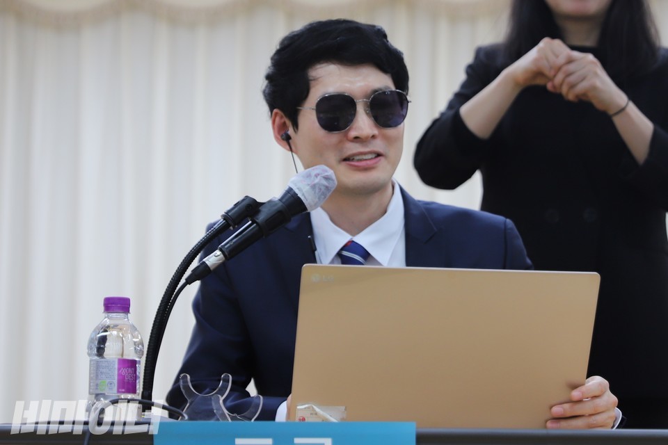 서원선 한국장애인개발원 부연구위원이 발언 중이다. 사진 하민지
