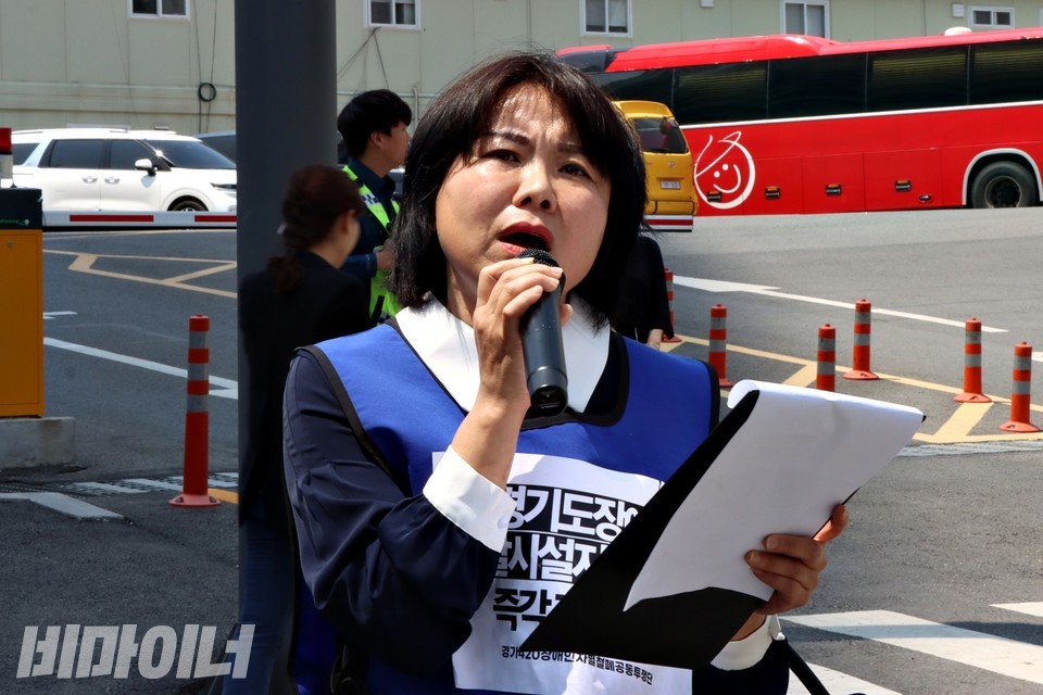 김미범 경기장애인부모연대 회장이 발언 중이다. 사진 하민지