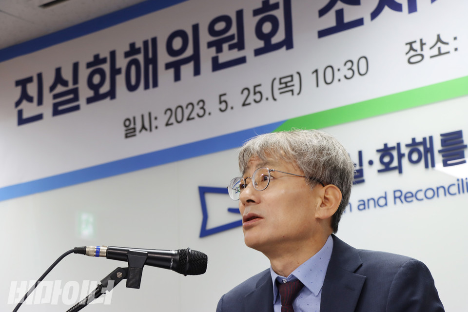 김광동 진화위원장이 발언하고 있다. 사진 강혜민