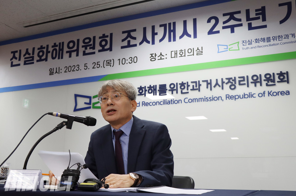 김광동 진화위원장이 발언하고 있다. 사진 강혜민 