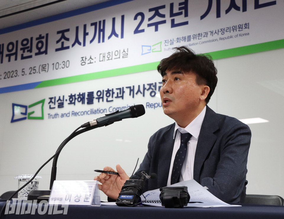 이상훈 상임위원(제2소위원장)이 발언하고 있다. 사진 강혜민 