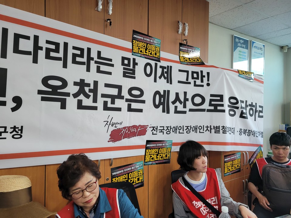 확대이미지