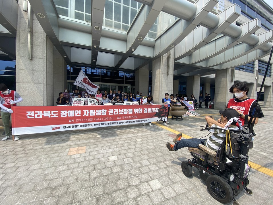 정해선 전북장차연 대표 직무대행이 발언 중이다. 사진 전북장차연