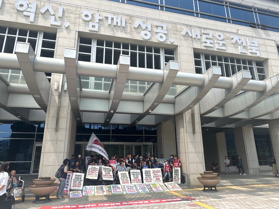확대이미지