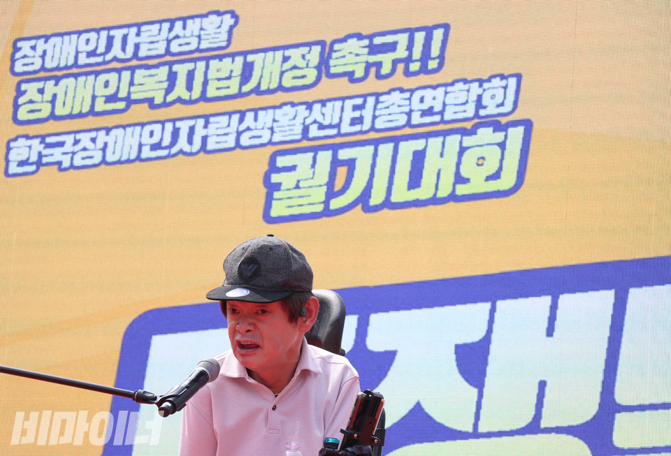송성민 부산장애인자립생활센터 소장이 발언하고 있다. 사진 강혜민