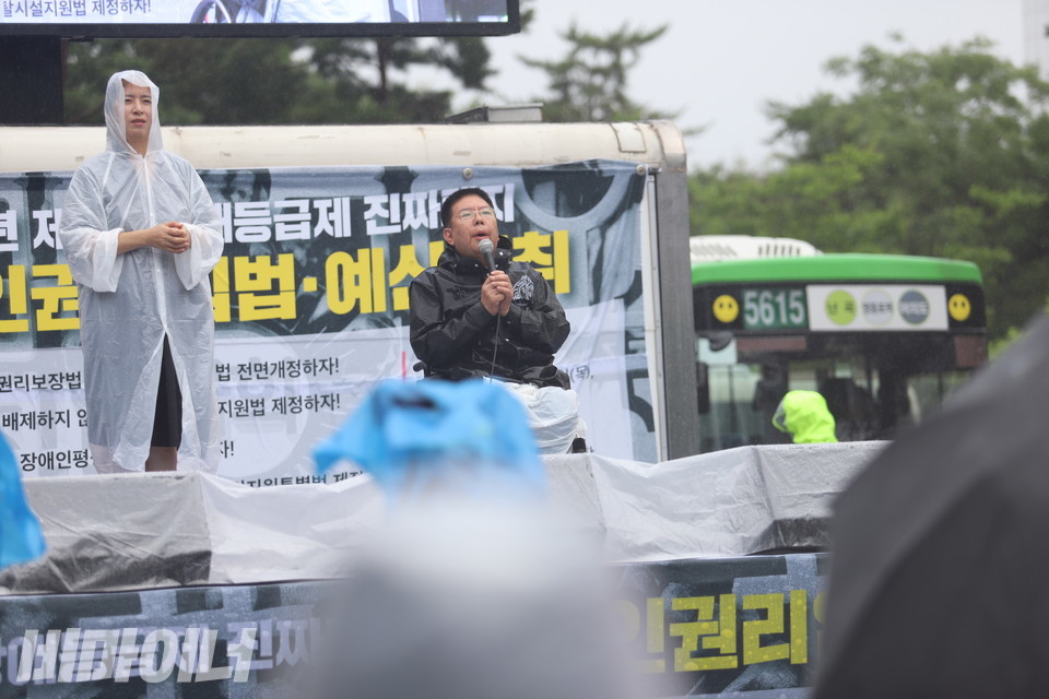 권달주 전장연 상임공동대표가 발언하고 있다. 사진 강혜민 