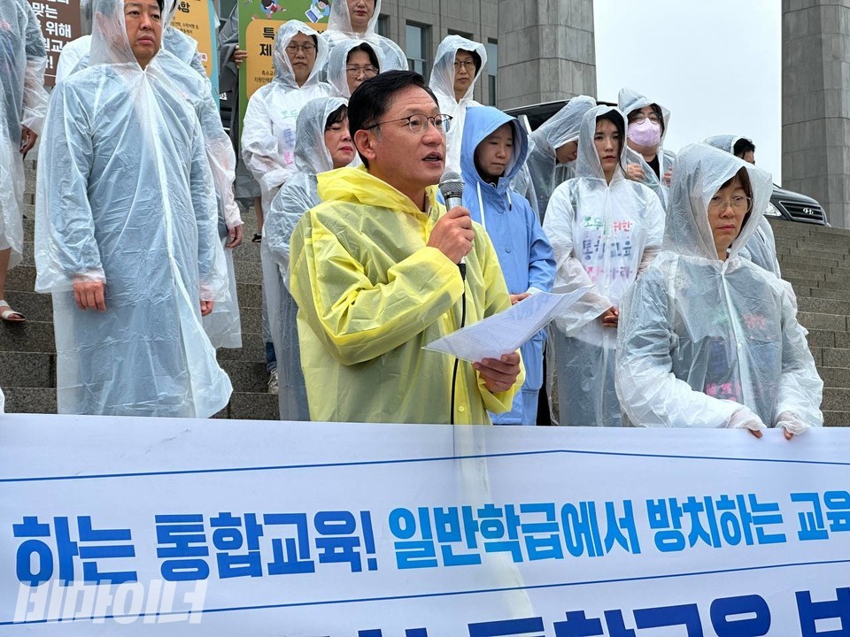 정의당 원내대표인 배진교 의원 발언하고 있다. 사진 강혜민
