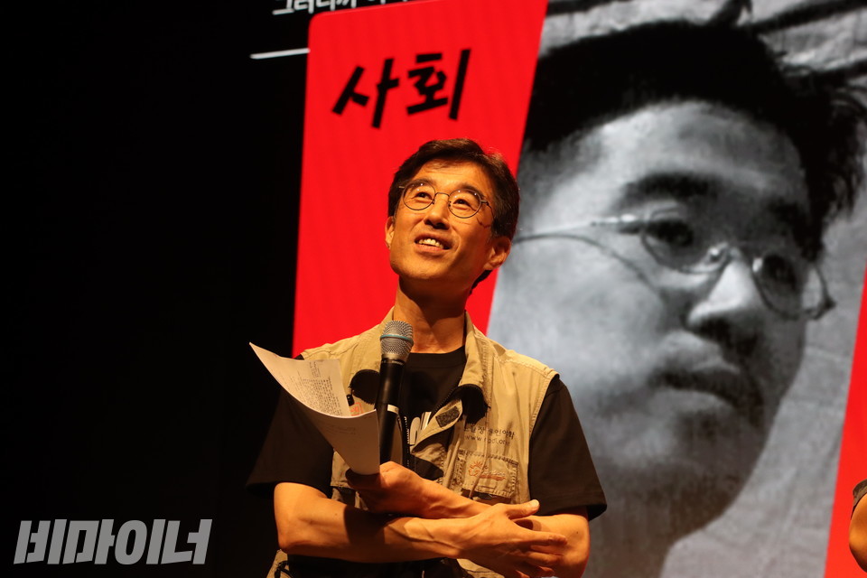 30주년 개교기념제 사회를 맡은 김도현 씨. 사진 강혜민