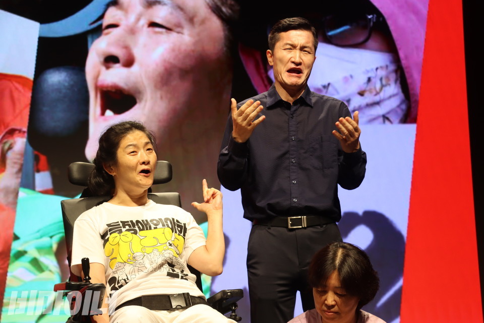 노들야학 30주년 개교기념제 사회자 조상지 씨. 사진 강혜민