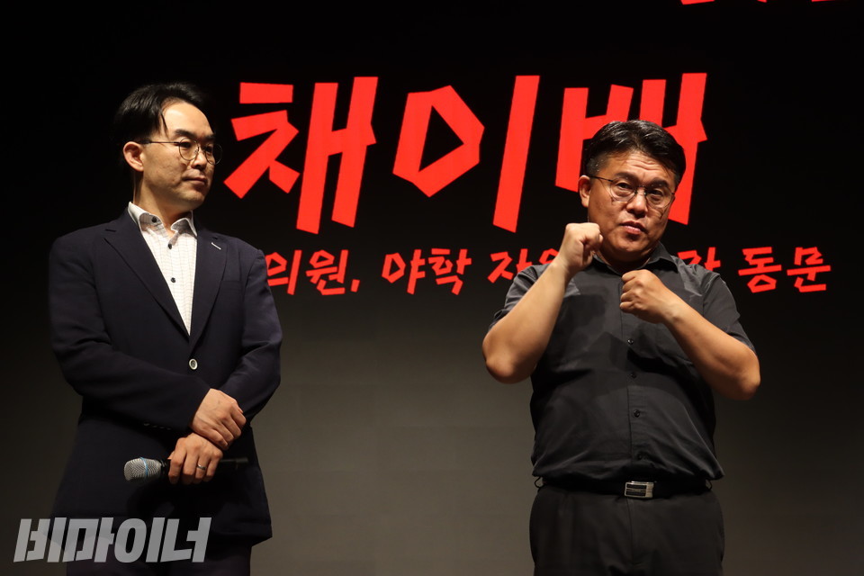 20대 국회에서 의원을 한 채이배 경기도일자리재단 대표이사. 사진 강혜민