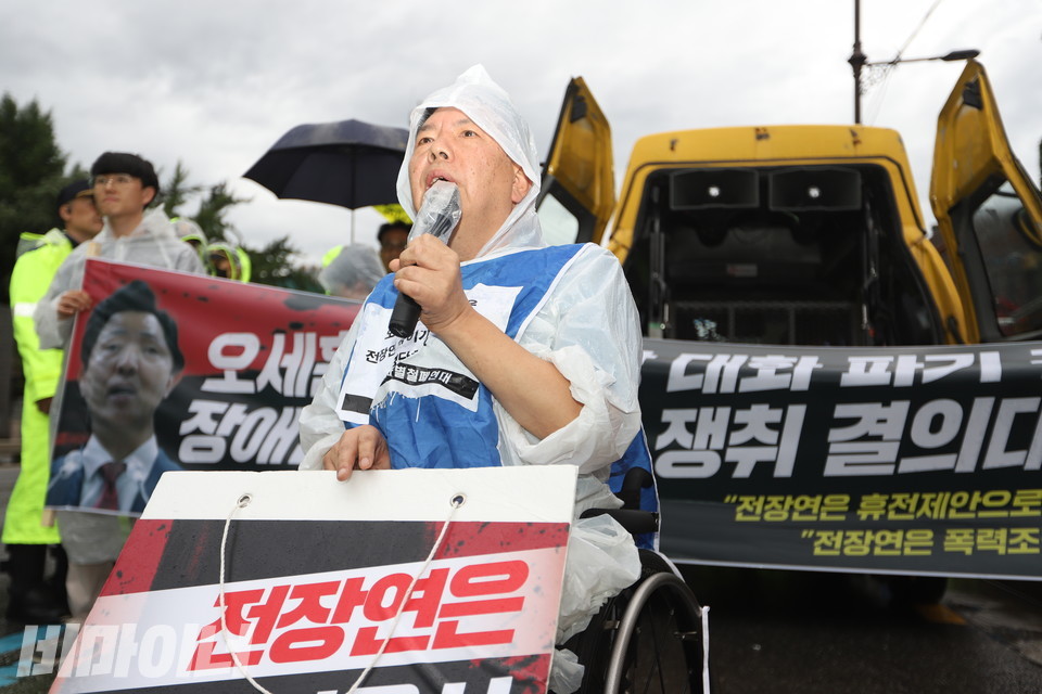 권달주 전장연 상임공동대표가 발언하고 있다. 사진 강혜민
